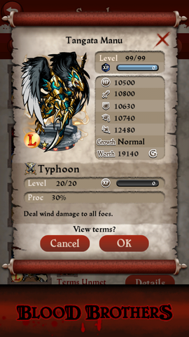 File:Screenshot 2012-11-15-12-05-26.png