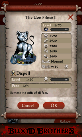File:Lion Prince II Base.png