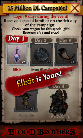 File:15 Million Campaign Daily Login Bonus.png