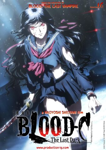 File:1Blood-C-The-Last-Dark.jpeg