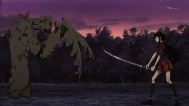 File:BloodC033.jpg