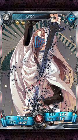 File:310.png