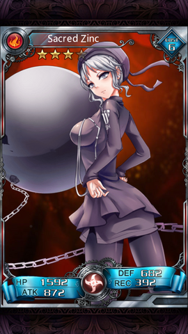 File:277.png