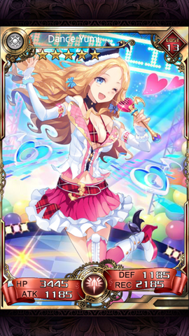 File:333.png