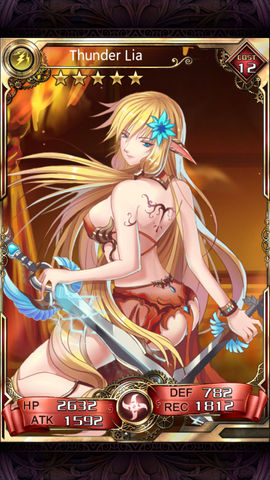 File:158.png