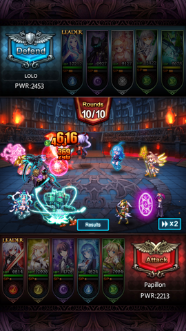 File:Bloodline arena.png