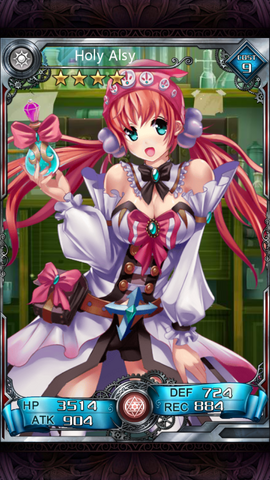 File:206.png
