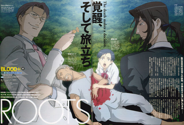 File:Official Art 001.jpg