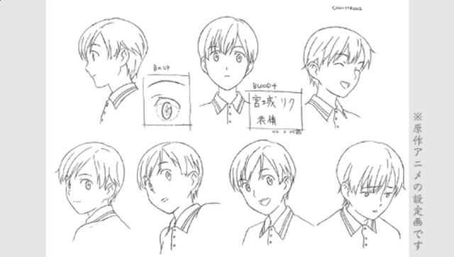 File:Riku Concept Art Expression.jpg