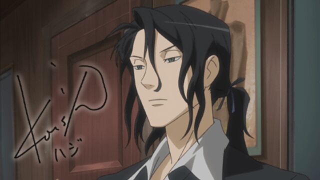 File:Hagi's Seiyuu Autograph.jpg