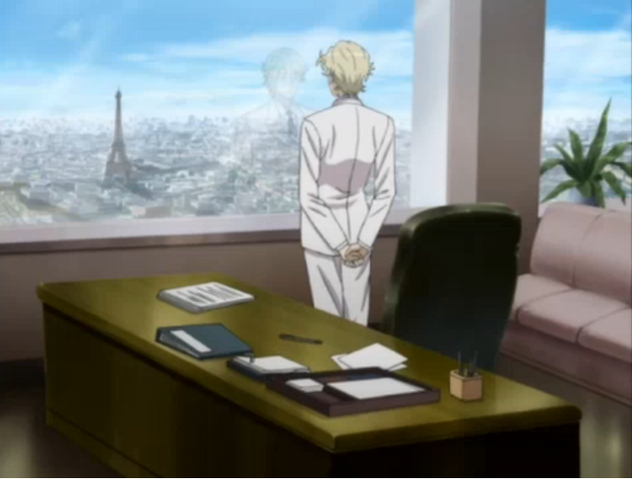 File:View.png