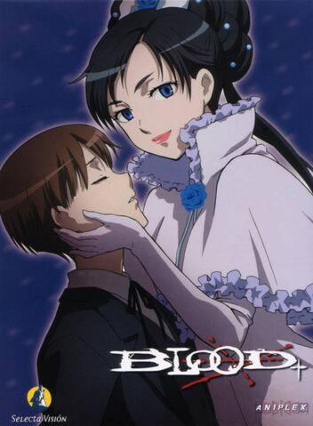 File:Official Art - Riku and Diva.jpg