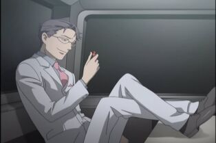 Van