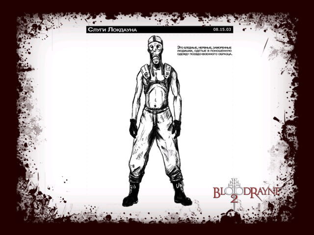 File:Soldier punk.jpg