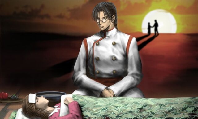 File:Bloody-roar-3-artwork-ME0000088170 2.jpg