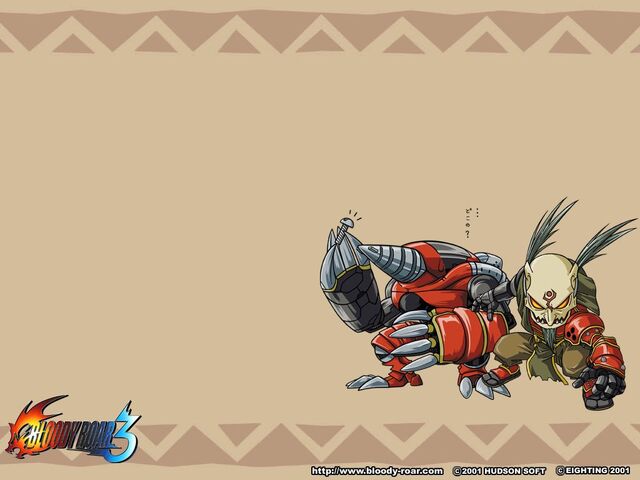 Archivo:Kohryu02 1024.jpg