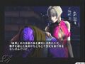Thumbnail for version as of 00:31, May 30, 2013