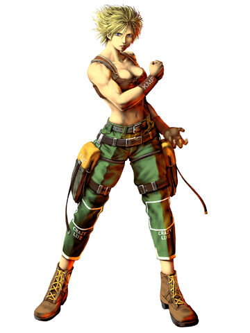 Archivo:ShinaHumanBR3.jpg