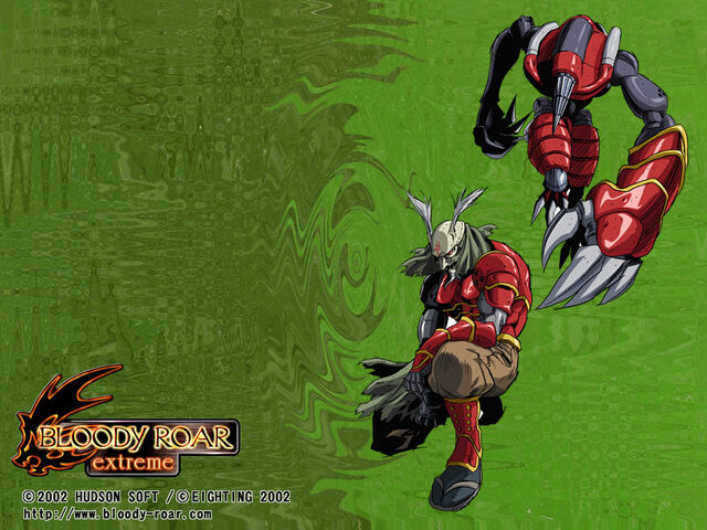 Archivo:KohryuWallBRX1.jpg