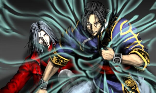 File:Bloody-roar-3-artwork-ME0000088172 2.jpg