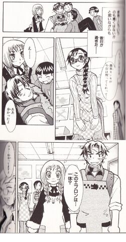 Archivo:AsistentesShirakumo.jpg