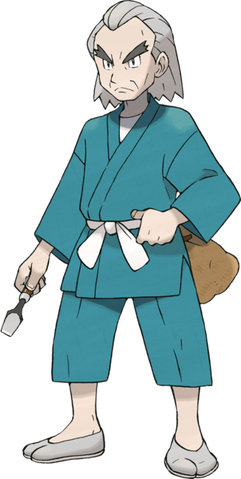 File:Kurt.png