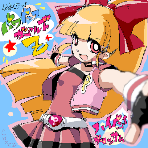 File:135394-img 000054.png