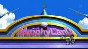 Mepphyland.png