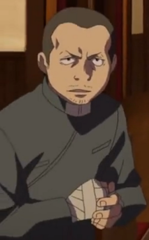 Fichier:Kyodo.png