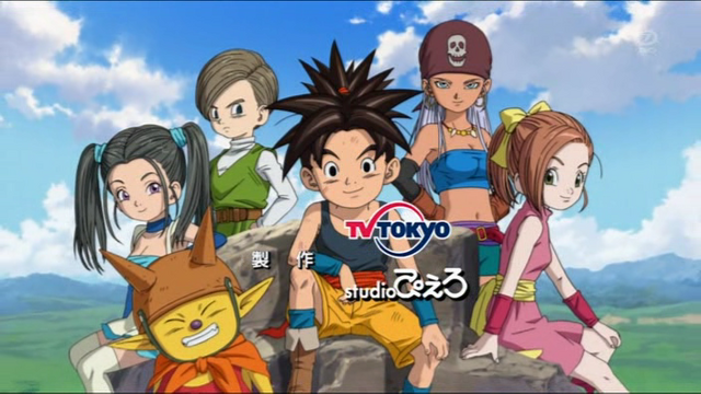 File:Bluedragoncast.png