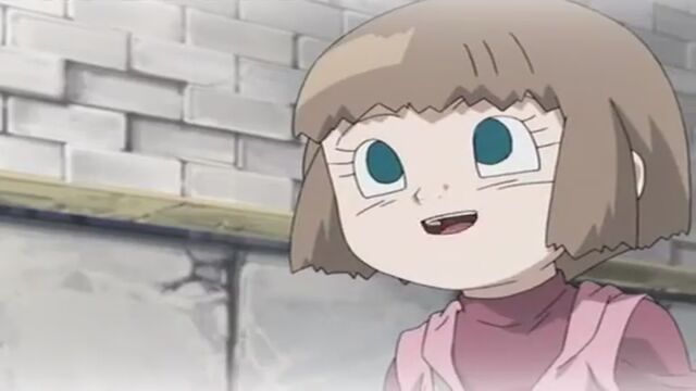 Datei:Jina.jpg
