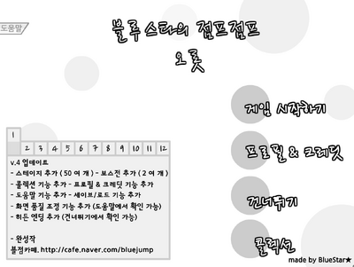 Cap 2015-04-24 21-22-54-451.png