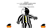 20170115 193835.png