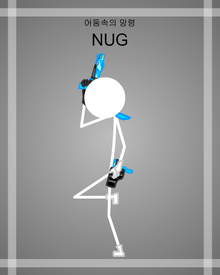 NUG-0.png