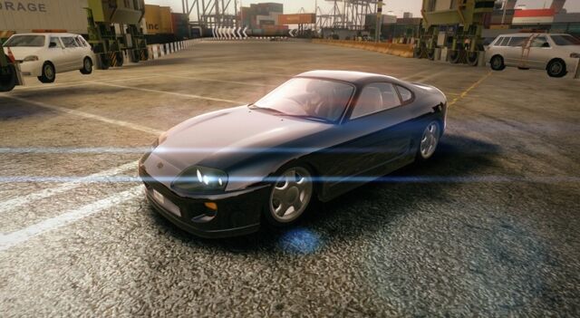 File:Supra (Smooth).jpg