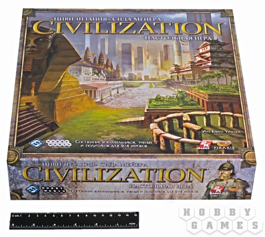 Файл:Civ1-1024x1024.jpg