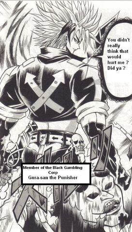 File:Gura, second form.jpeg