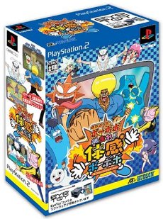 File:Bo-bobo EyeToy Box.PNG