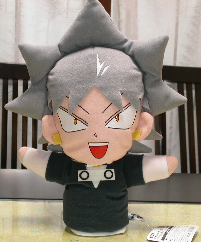 File:Gasser Stuffed Puppet.PNG