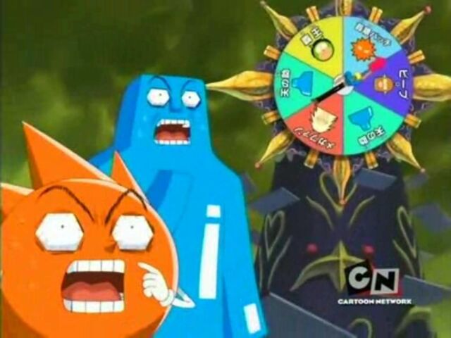 File:Bobobo roulette2.jpg