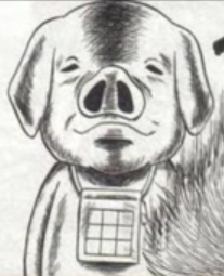 File:Buta-san.PNG