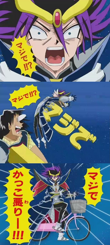 File:Bobopatchnosuke Majide.png