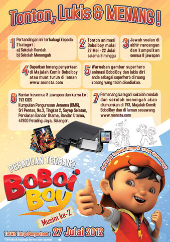 Fail:Poster ptbbb julai 2012-86c69b00e870ed941355173878f6c327.jpg