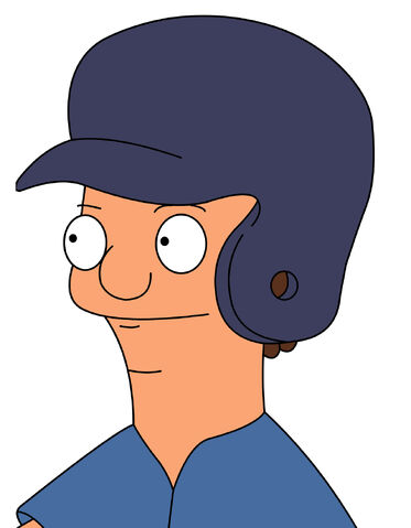File:Milo.jpg