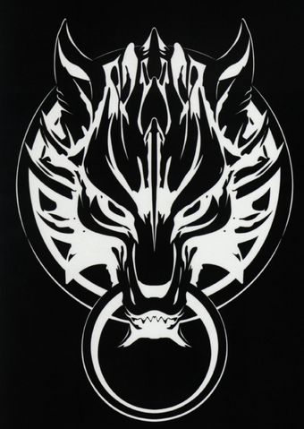 File:Bitecrest.png