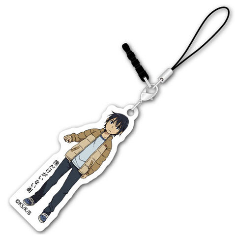 File:Key02.jpg