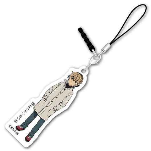 File:Key05.jpg