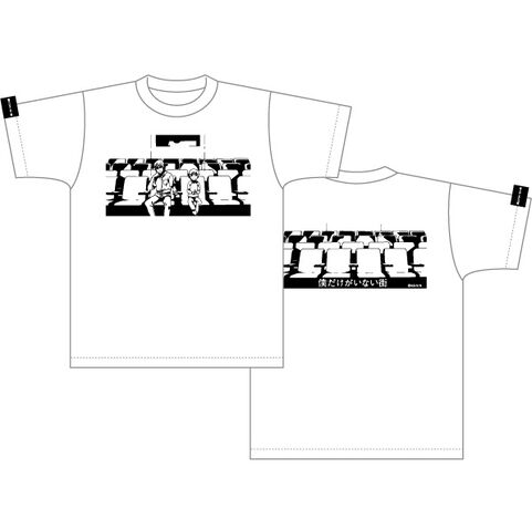 File:Shirt03.jpg