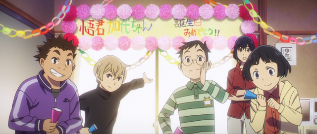 File:Surprise Birthday Party.png