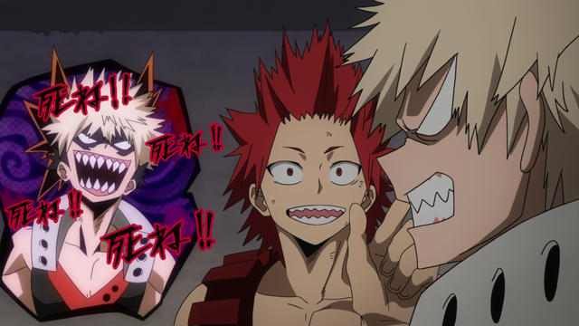 File:Katsuki By Eijiro.png